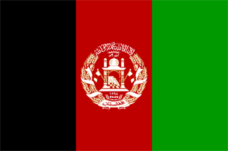 Traktamente under 2023 vid tjänsteresor till Afghanistan