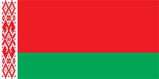 Traktamente under 2022 vid tjänsteresor till Belarus