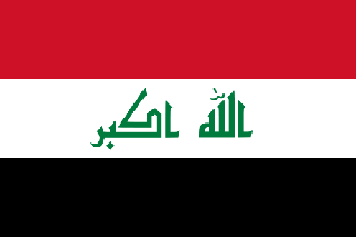 Traktamente under 2026 vid tjänsteresor till Irak