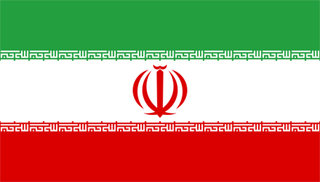Traktamente under 2022 vid tjänsteresor till Iran