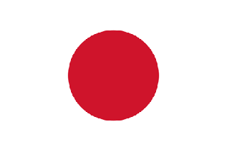 Traktamente under 2022 vid tjänsteresor till Japan