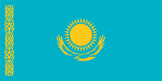 Traktamente under 2026 vid tjänsteresor till Kazakstan