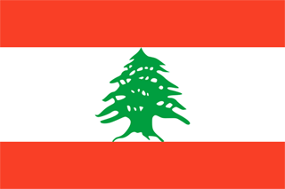Traktamente under 2026 vid tjänsteresor till Libanon