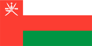 Traktamente under 2026 vid tjänsteresor till Oman