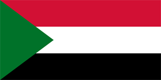 Traktamente under 2026 vid tjänsteresor till Sudan