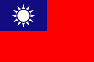 Traktamente under 2026 vid tjänsteresor till Taiwan